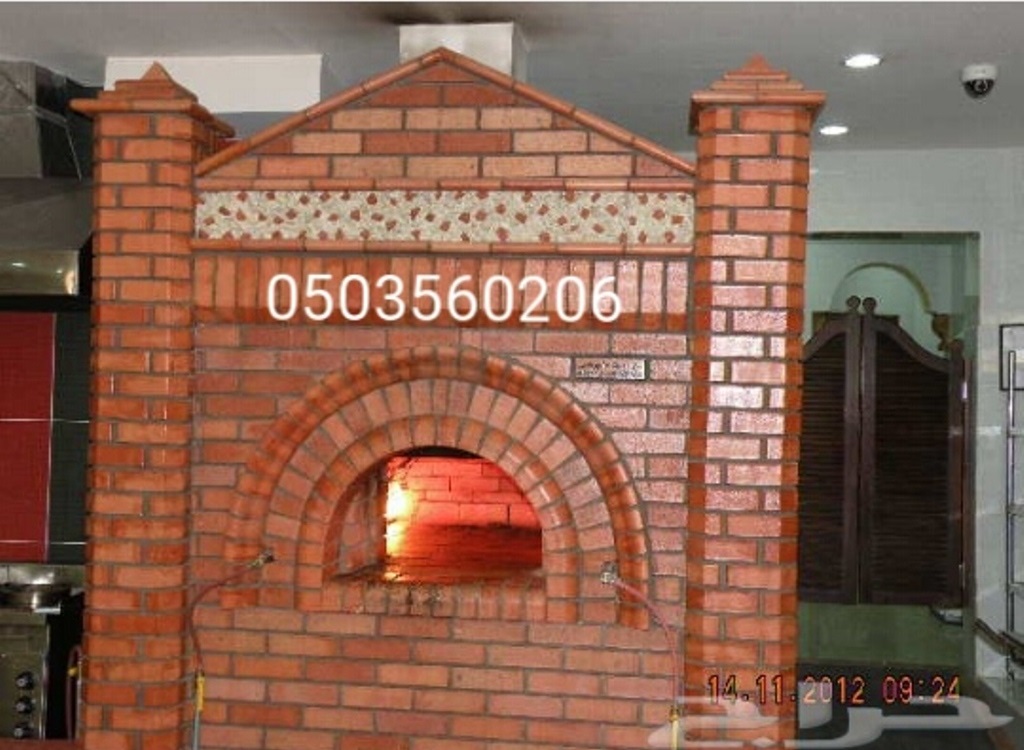 ������ ������� ����� � ��� ����� ������ 0503560206