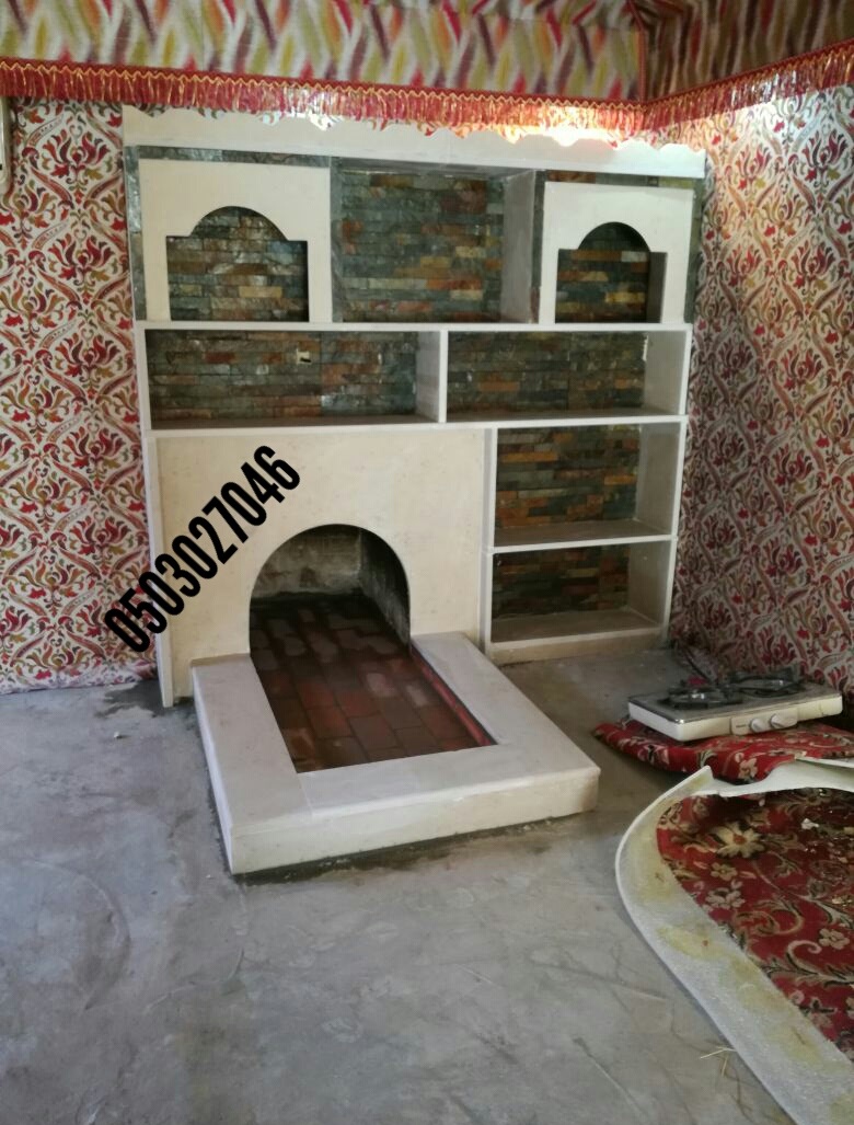 ���� � ���� ������� ������� ����� 0503027046