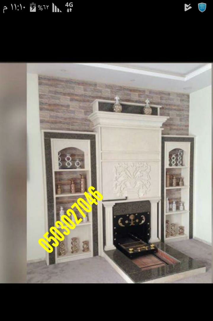 ���� � ���� ������� ������� ����� 0503027046