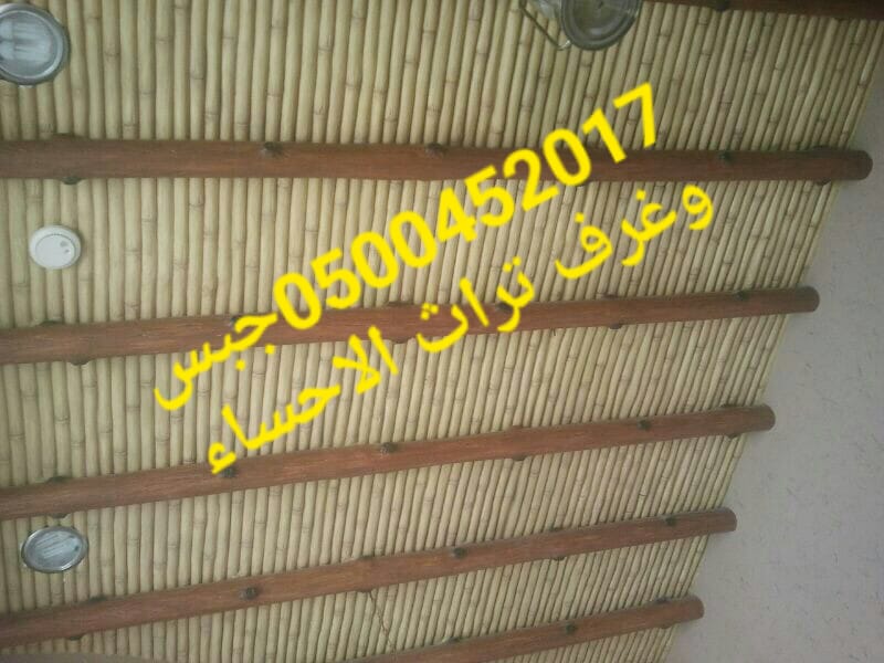 ��� ������ ������