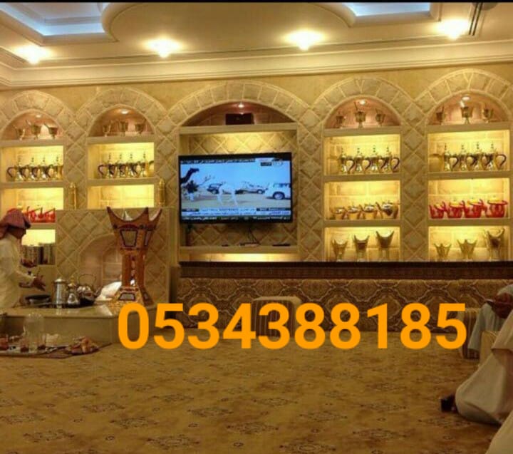 ��� ������ ������