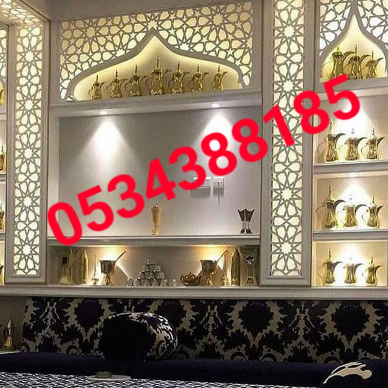 ��� ������ ������