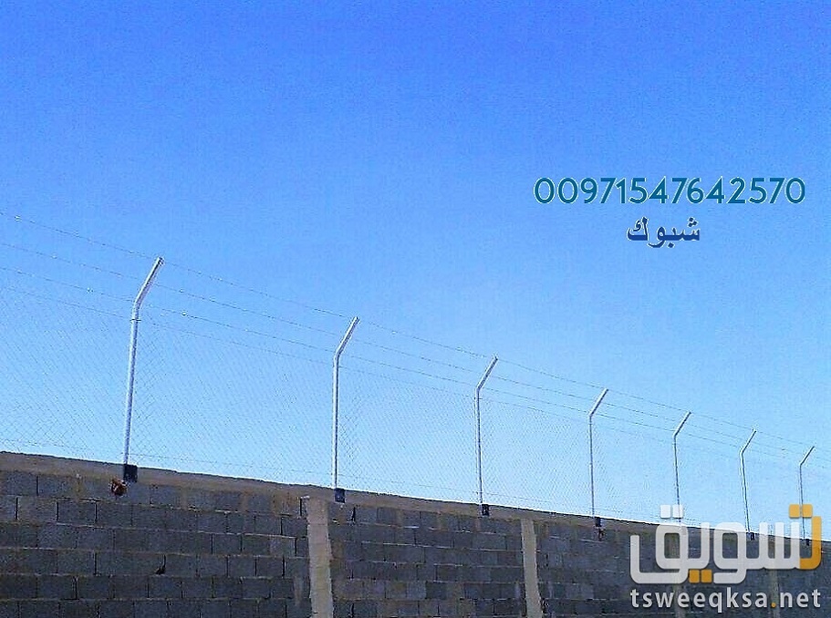 ���� ���� ����� ����� ������ 00971547642570