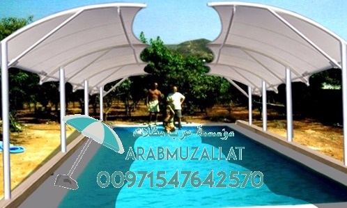 ���� ���� ����� ����� ������ 00971547642570