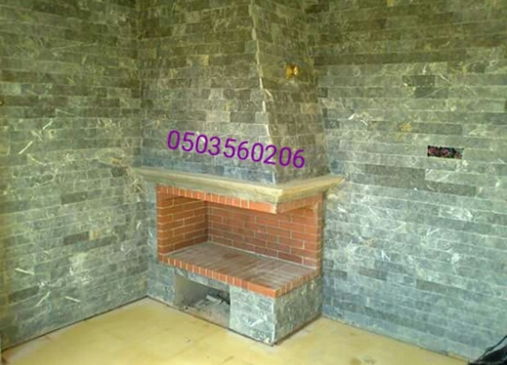 ���� ����� ������� ����� � ����� ���� 0503560206