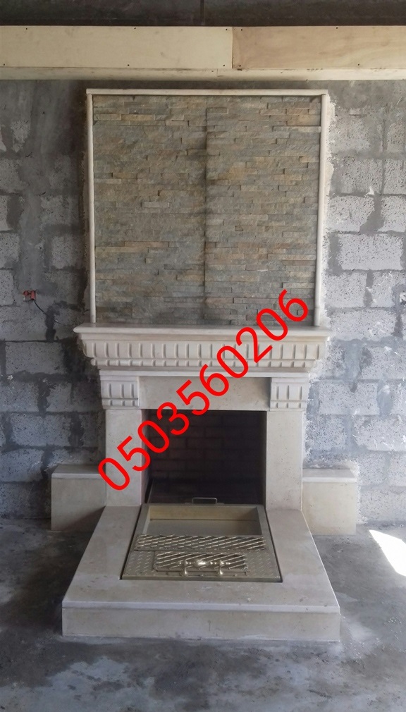 ���� ����� ������� ����� � ����� ���� 0503560206