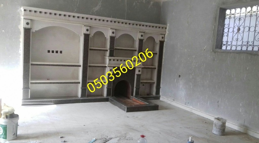 ���� ����� ������� ����� � ����� ���� 0503560206