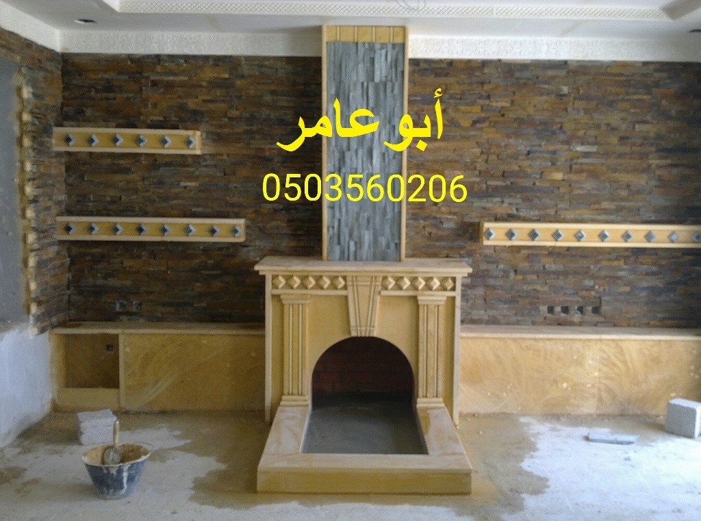 ���� ����� ������� ����� � ����� ���� 0503560206