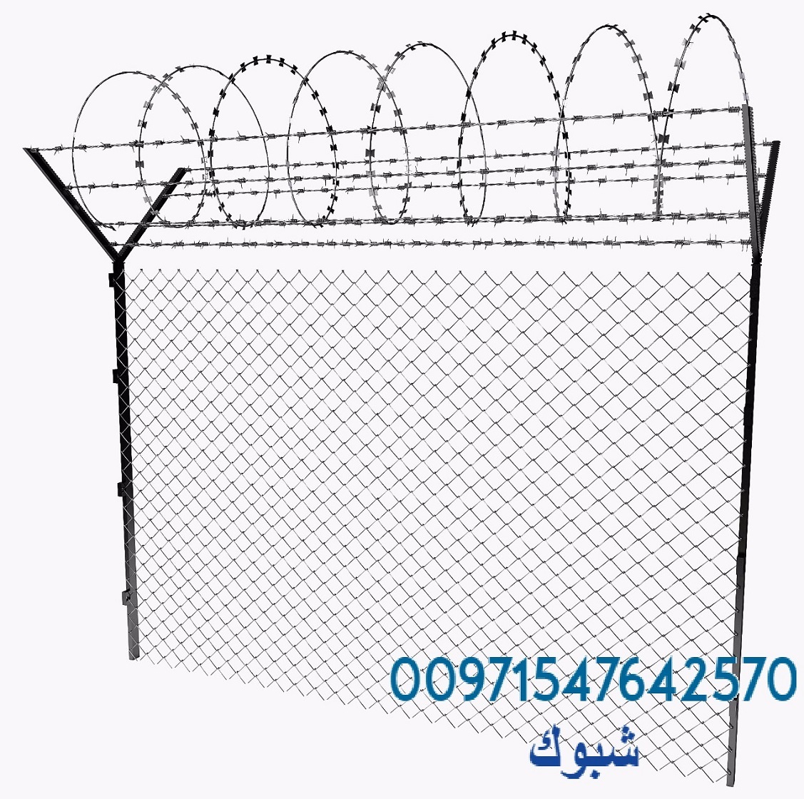 ���� ��� � ����� �� ��� 00971547642570