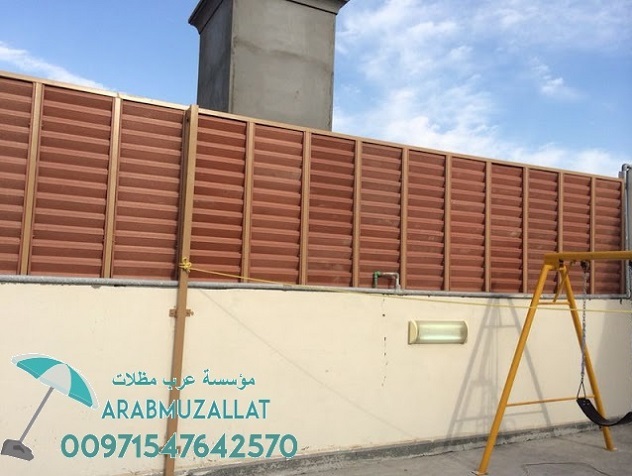 ���� ��� � ����� �� ��� 00971547642570