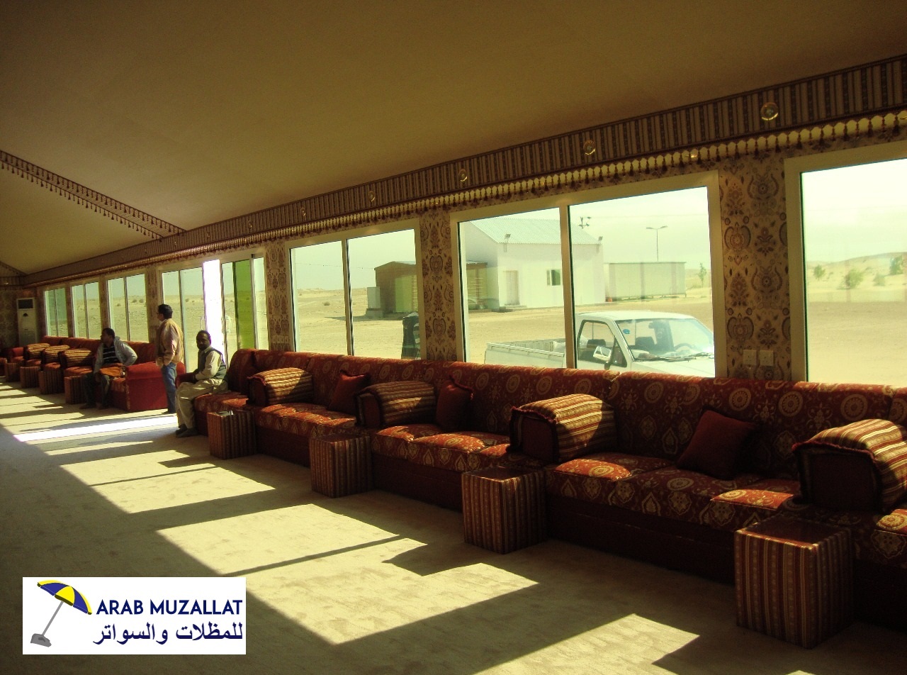 ���� ��� � ����� �� ��� 00971547642570