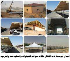 ����� , ����� , ����� , ����� , ������� , ��� ����� , 0509913335 �� ���� �������