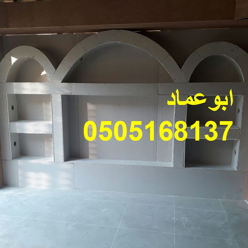 ����� ����� , ����� ����� ����� �������� ������� 