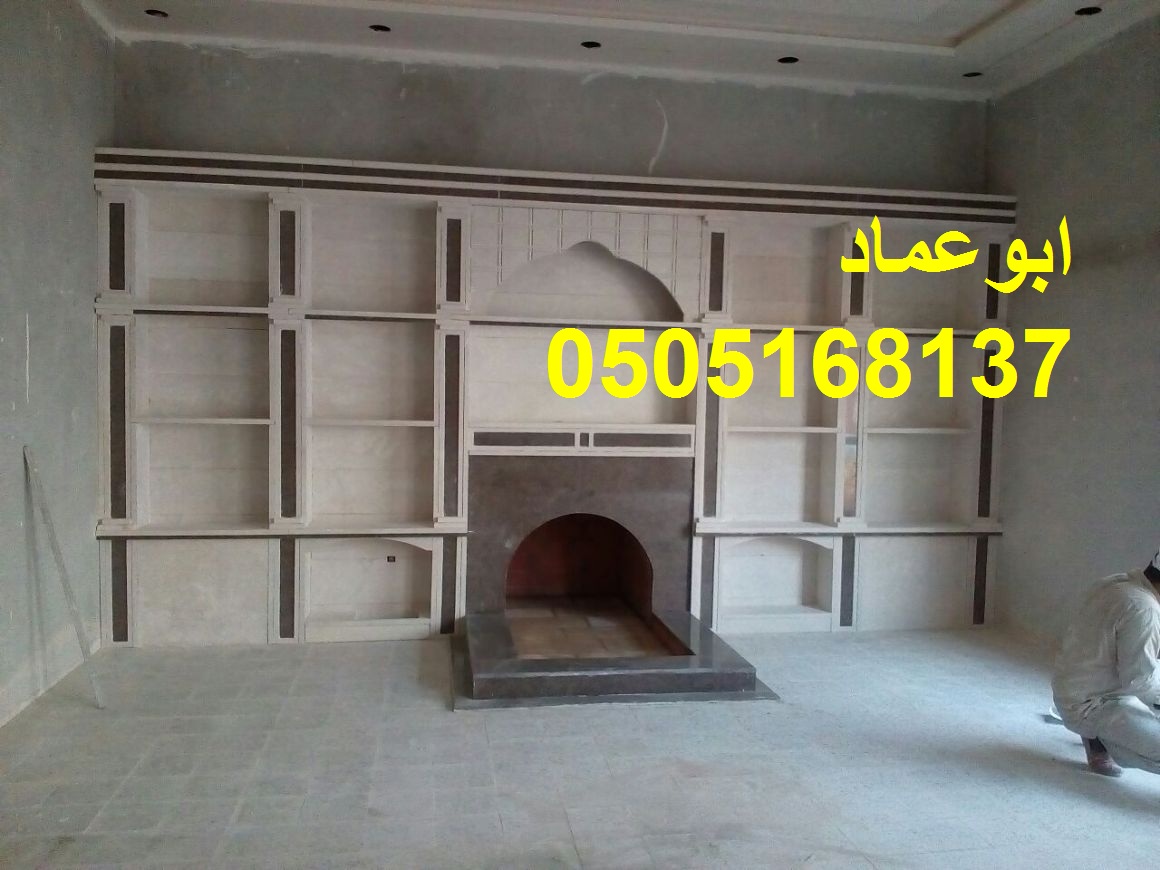 ����� ����� , ����� ����� ����� �������� ������� 