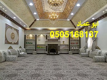 ������� ����� ����� ������ ����� ������