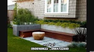 ����� ���� �������� ������� ��������� , 0508168622