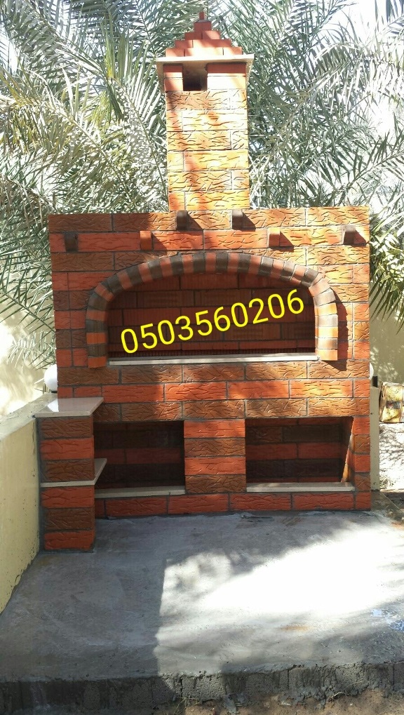  ������� ����� ,����� �����, ����� ���� 0503560206