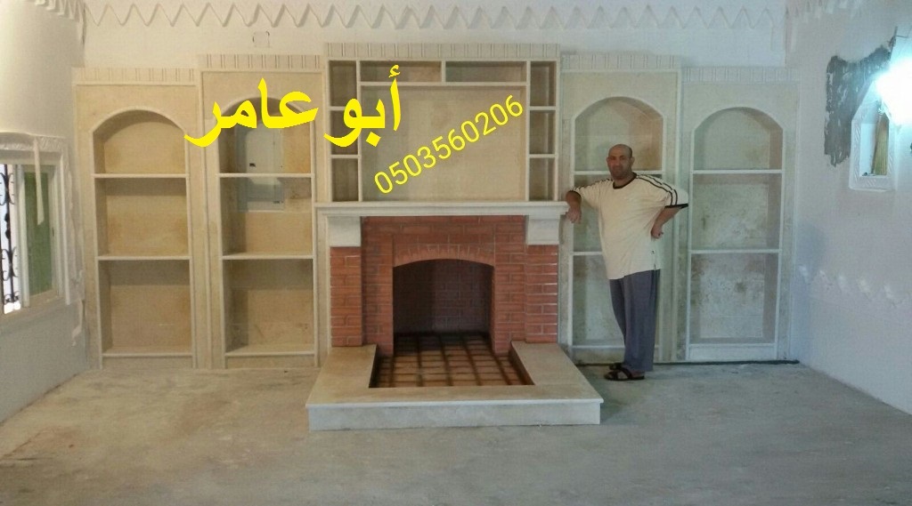  ������� ����� ,����� �����, ����� ���� 0503560206