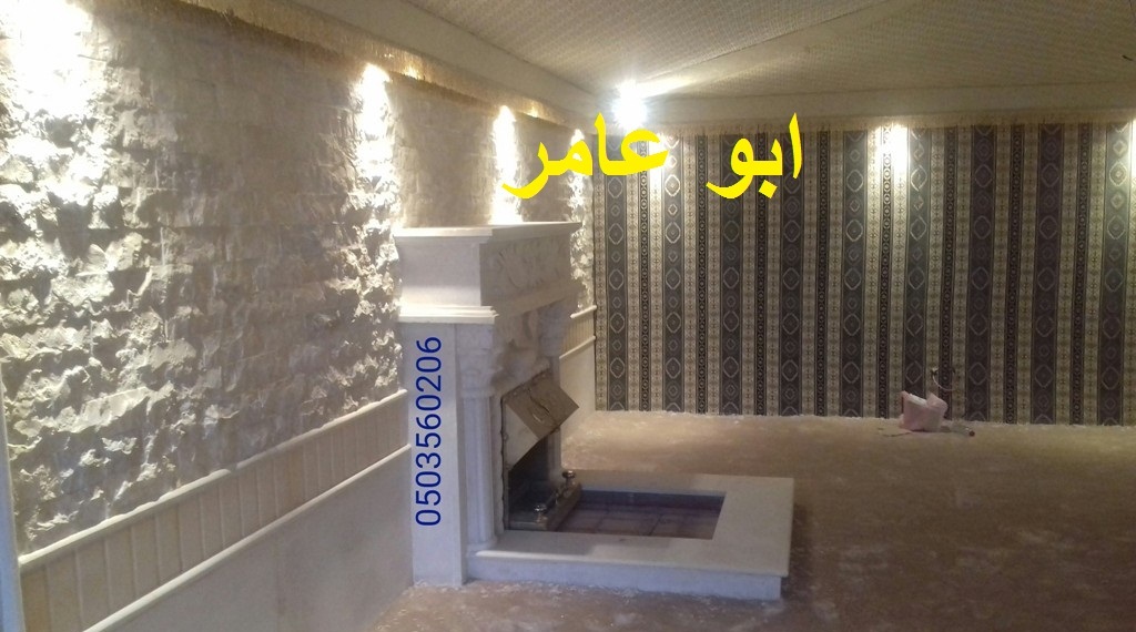  ������� ����� ,����� �����, ����� ���� 0503560206