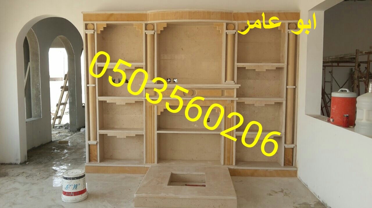  ������� ����� ,����� �����, ����� ���� 0503560206