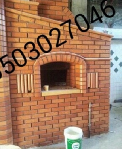 ����� ������� ����� ���� ���� ������� ����� 0503027046