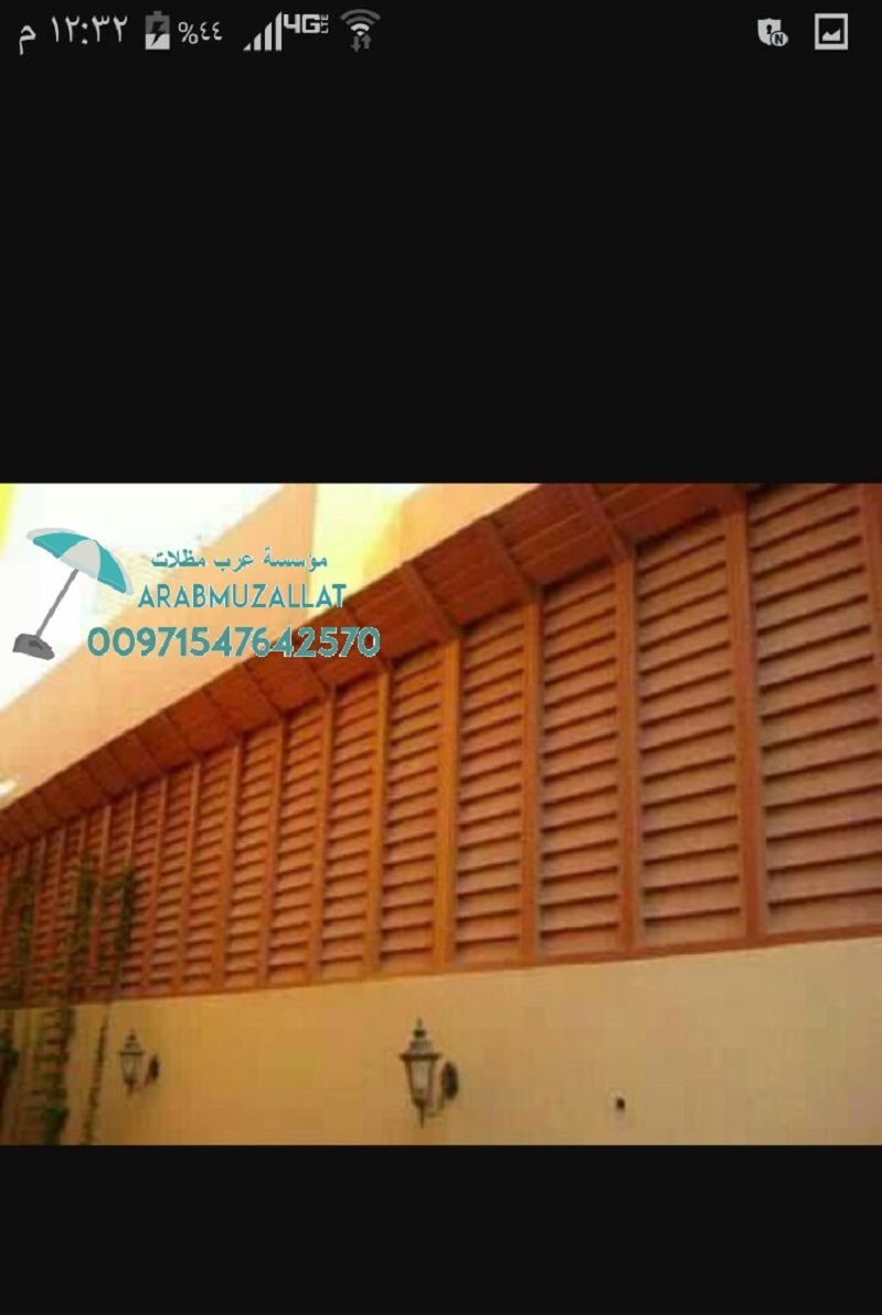 ����� ������ ������ ���� ����� ����� ������ 00971547642570