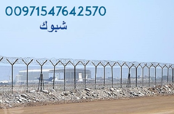 ����� ������ ������ ���� ����� ����� ������ 00971547642570