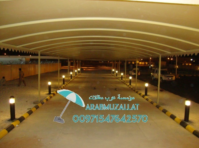 ����� ������ ������ ���� ����� ����� ������ 00971547642570