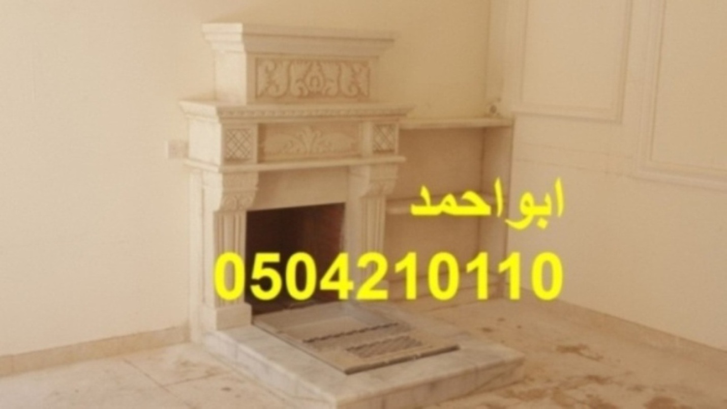 ����� ������ ������� ����� ������ ����� ����� �� ������0504210110