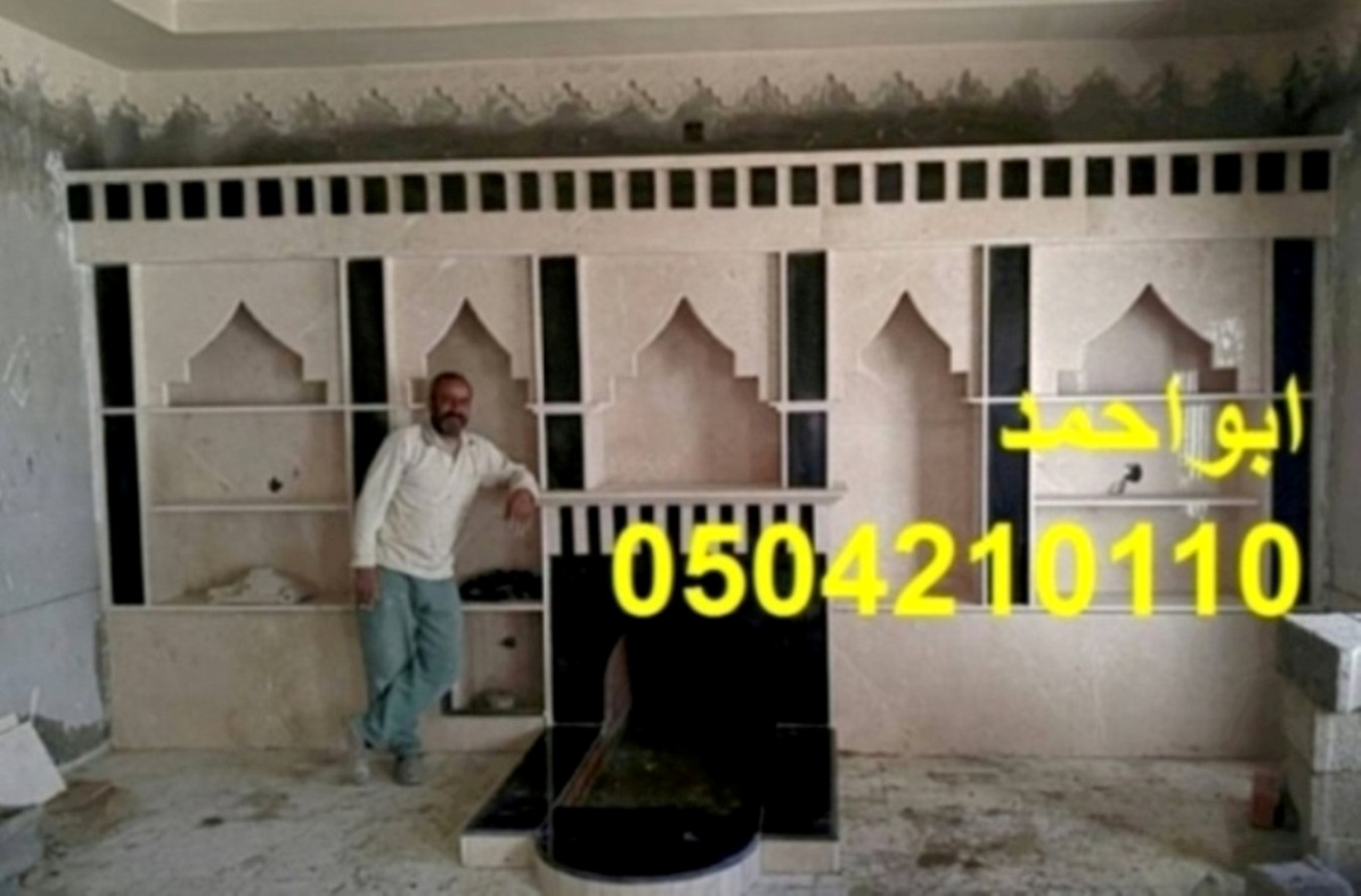 ����� ������ ������� ����� ������ ����� ����� �� ������0504210110