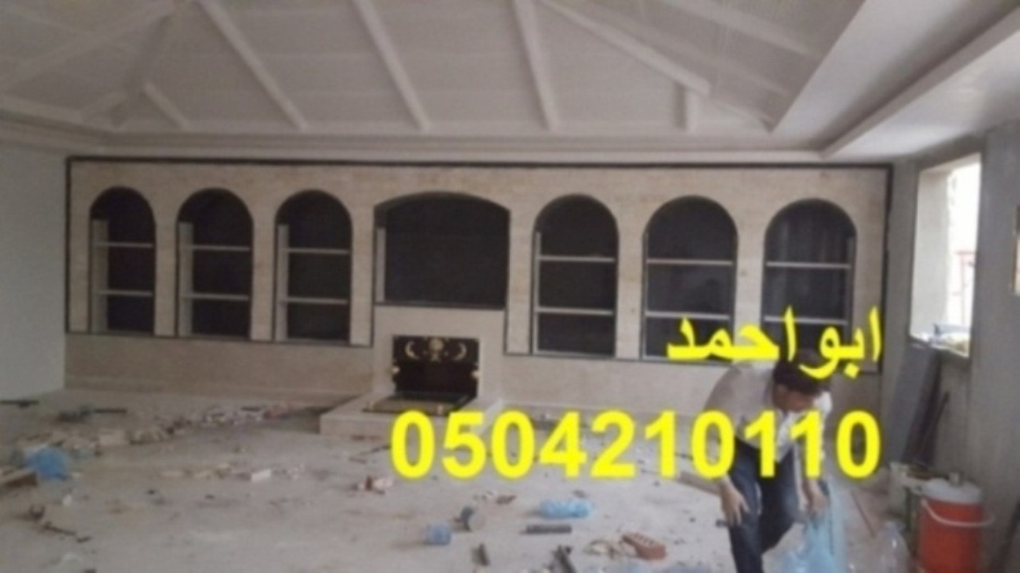 ����� ������ ������� ����� ������ ����� ����� �� ������0504210110