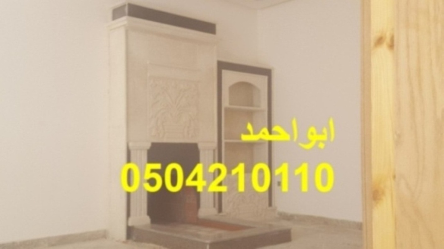 ����� ������ ������� ����� ������ ����� ����� �� ������0504210110