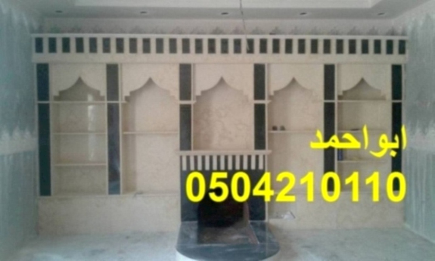 ����� ��� ����� ����� ����� ����� ���0504210110