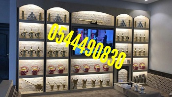 ���� ������ ��� ������� ������� �������� �������