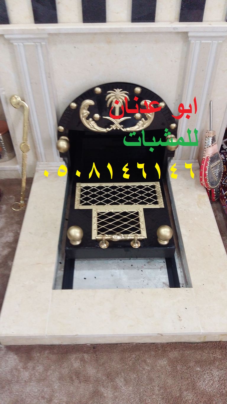 ����� ���� ����� ����� ������� ������ ������