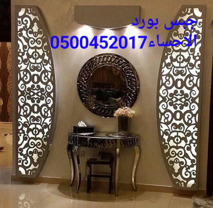 ��� ���� , ������� ��� ���� , ������