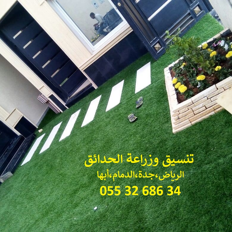 ����� ����� ��� ����� ��� ����� 0553268634