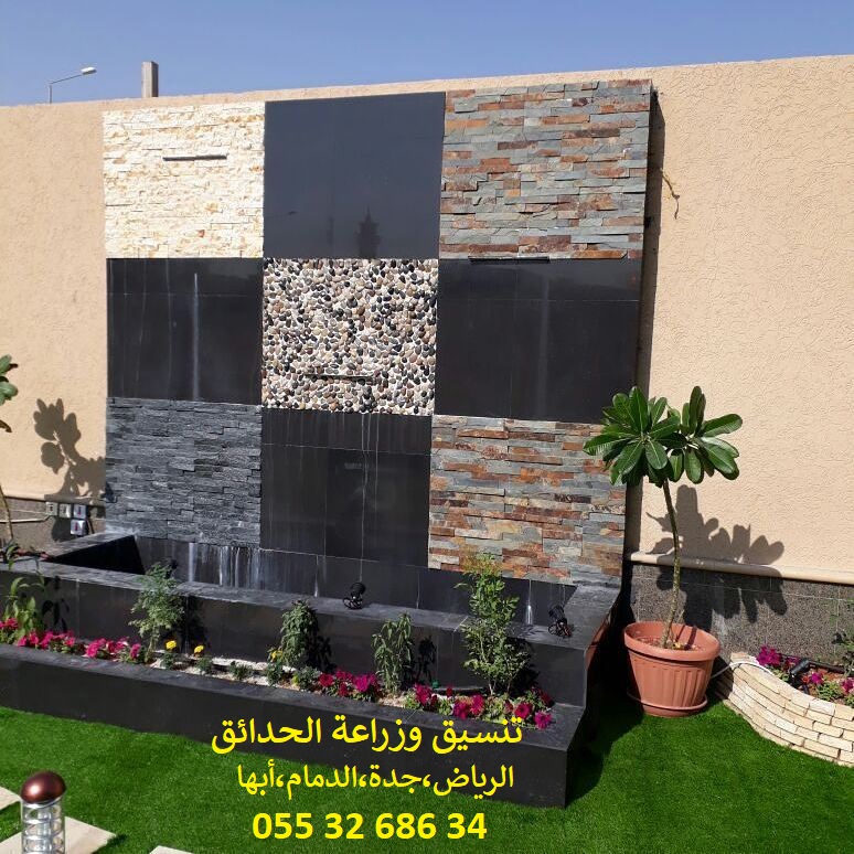 ����� ����� ��� ����� ��� ����� 0553268634