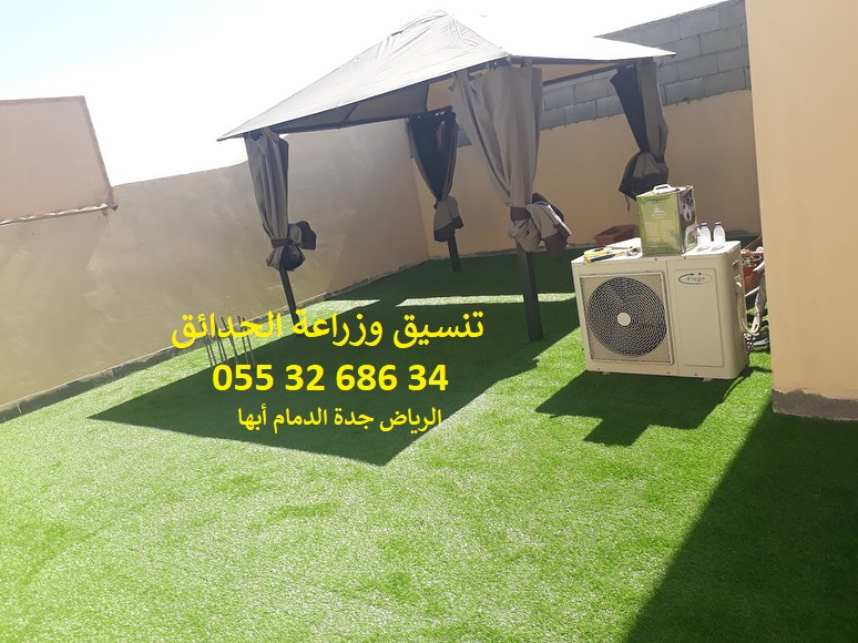 ����� ����� ��� ����� ��� ����� 0553268634