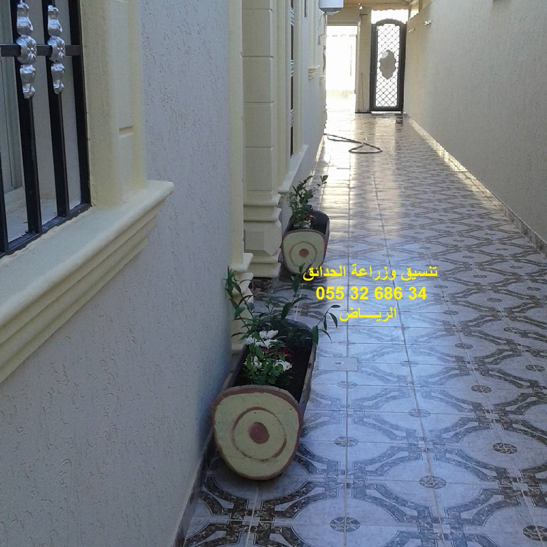 ����� ����� ��� ����� ��� ����� 0553268634