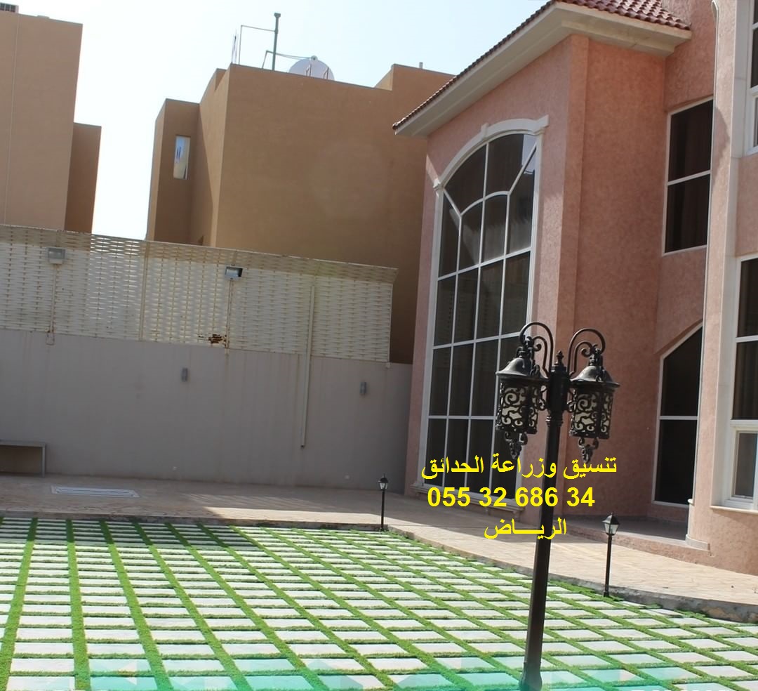 ����� ����� ��� ����� ��� ����� 0553268634