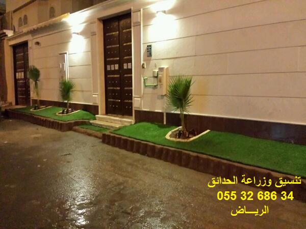 ����� ����� ��� ����� ��� ����� 0553268634