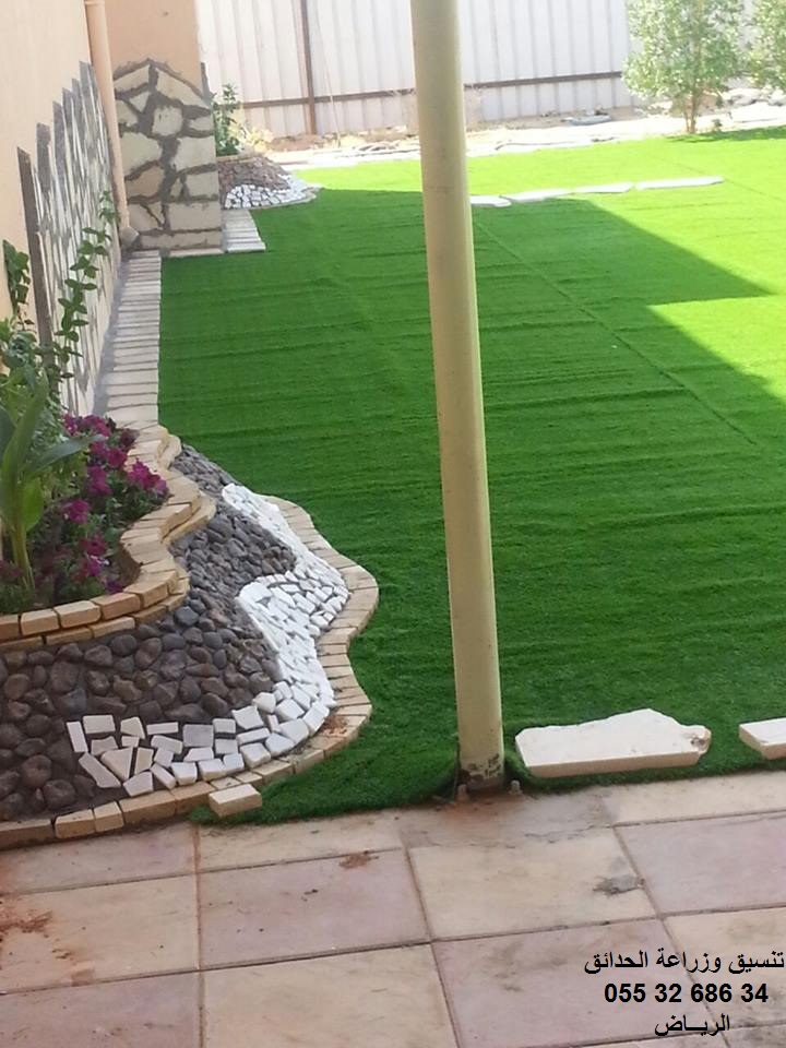 ����� ����� ��� ����� ��� ����� 0553268634