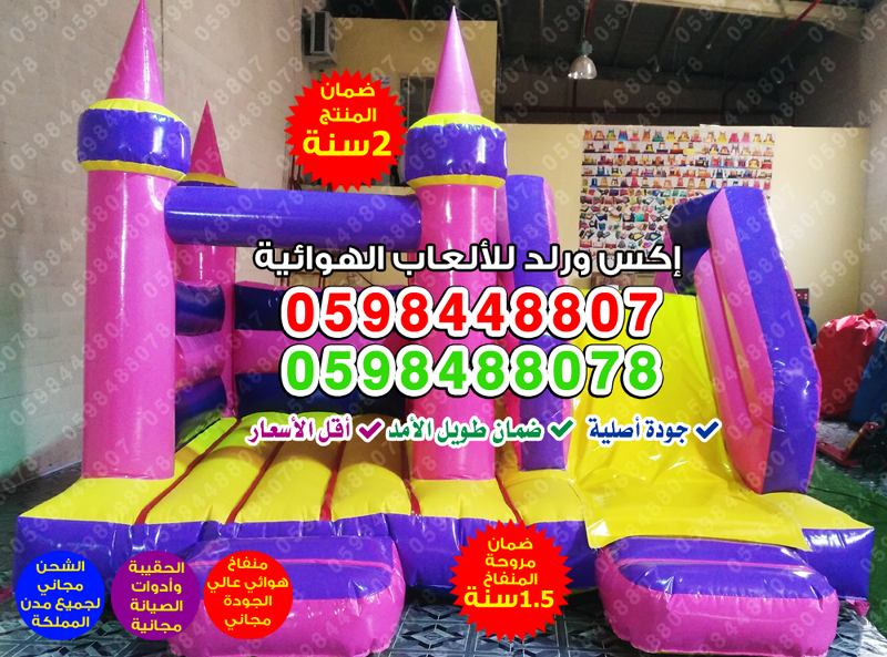 ������� �� ���� ������� �������� �������� ���������� ������ ������ ����� �������