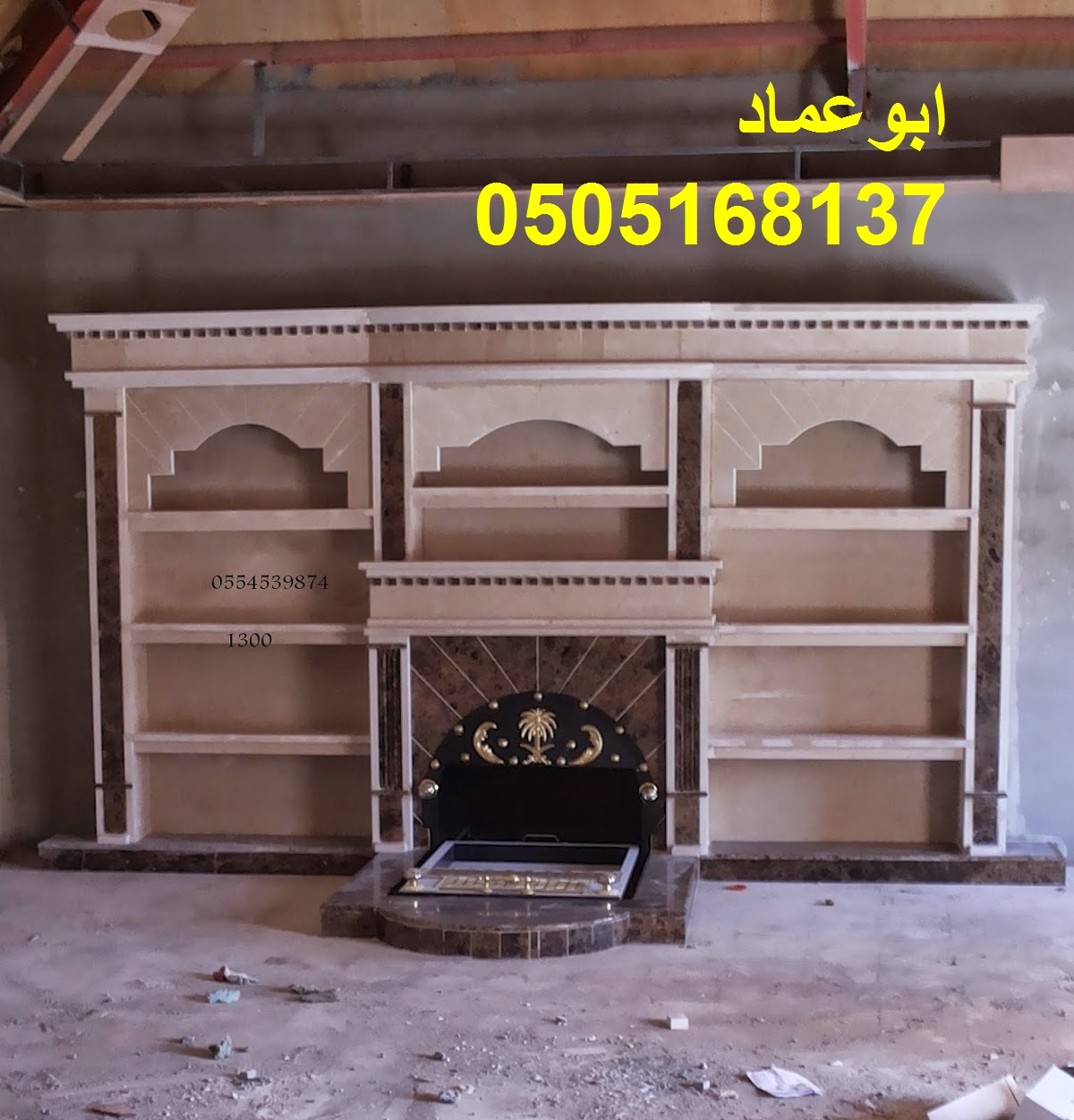 ������� ����� ����� ������ ������ ����� �������