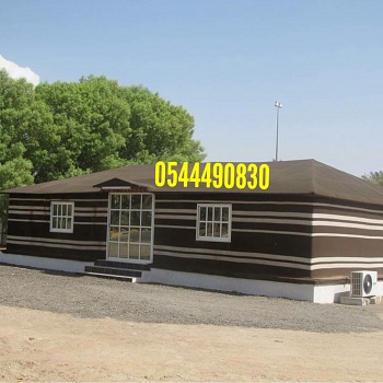 ������� �����,����� ���� ,����� ������ ,����� �������