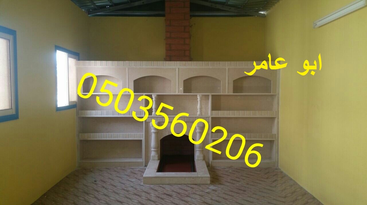 ������� ����� ������ ����� ������ 0503560206