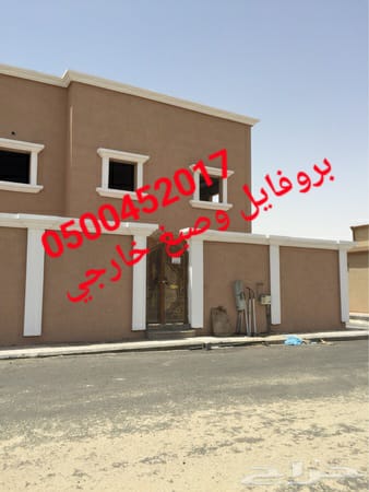 ������� �����  , ����� ������