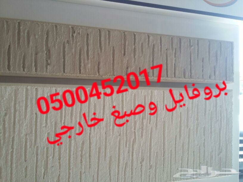 ������� �����  , ����� ������