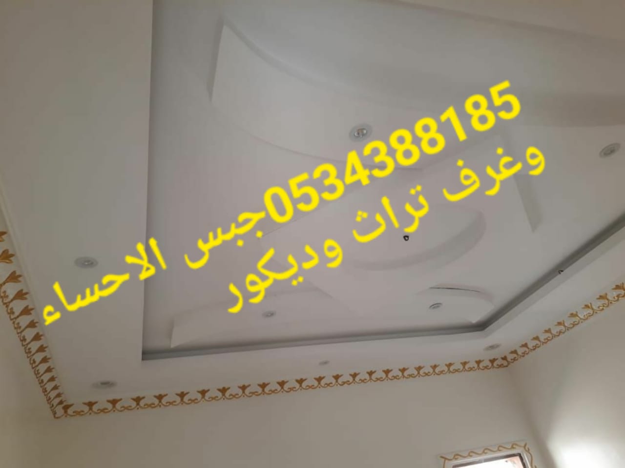 � ��� ���� �������, ������� ��� ���� �������